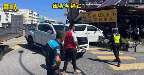 姐弟车祸亡︱ 凭现场证据碰撞痕迹调查  警论证休旅车未遵守交通规则