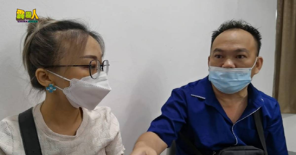 黄琵云(左)与黄世美夫妇讲述遭租户盗电的经过。