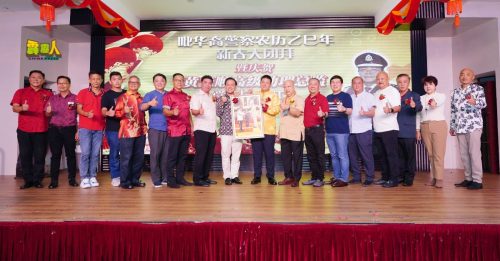 霹雳警方防范罪案与社区安全组主任  拿督黄光顺高级助理总监  荣休
