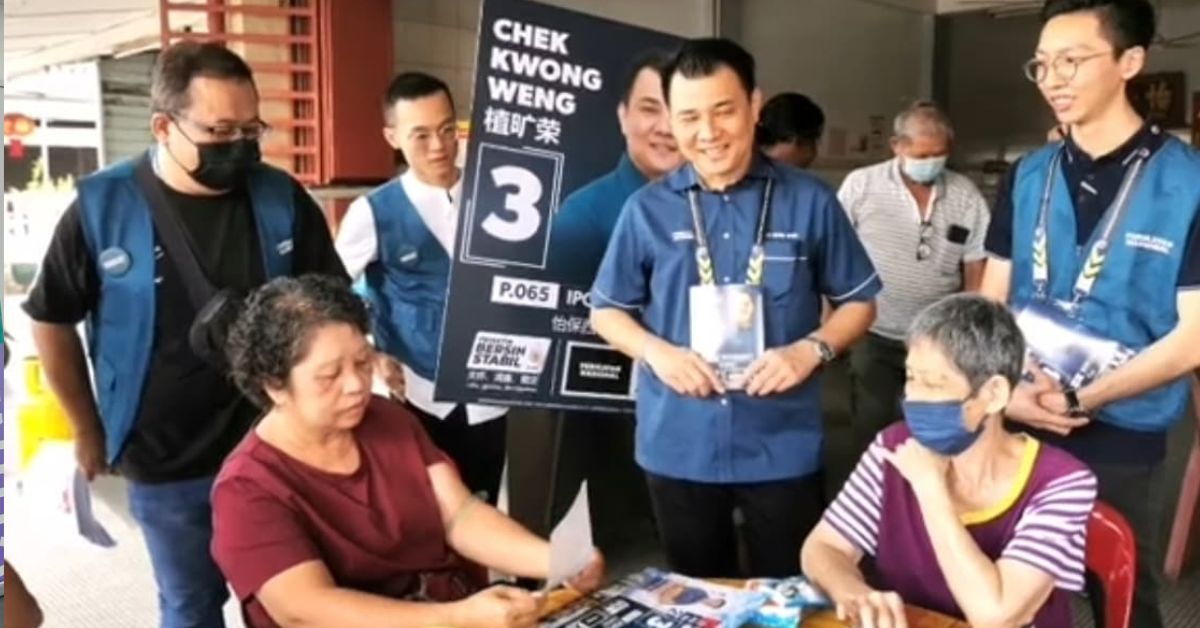 植旷荣希望选民给予机会，让民政党至少有一席之地。（植旷荣提供）