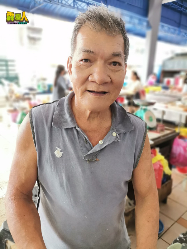 陈巴番