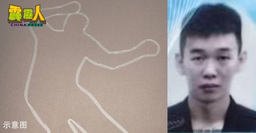 华男卧尸公寓底楼路面   停车场围牆留下一双鞋
