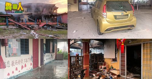 打巴住家突发大火伴爆炸  巨响震碎3屋1学校1车镜子