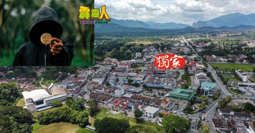 这里还是“淨土”   没偷电挖矿！