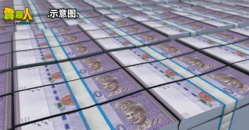 印假钞后购日用品买手机 他们才花了8300就落网