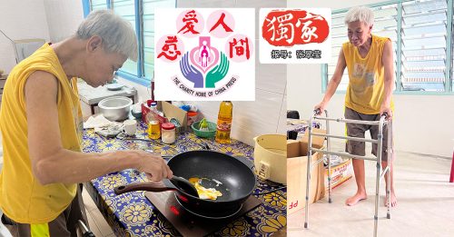 独家 – 慈爱人间｜月入600仅能付屋租和药费 老妇天天烦钱