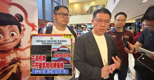 倪可敏：指南很清楚 容许设多语招牌