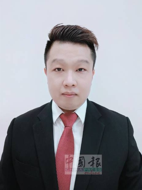 刘畯毅