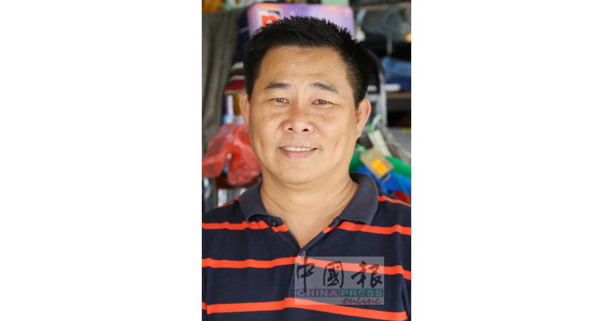 钟南丰