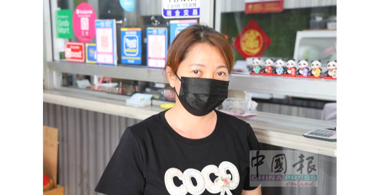 陈爱莉