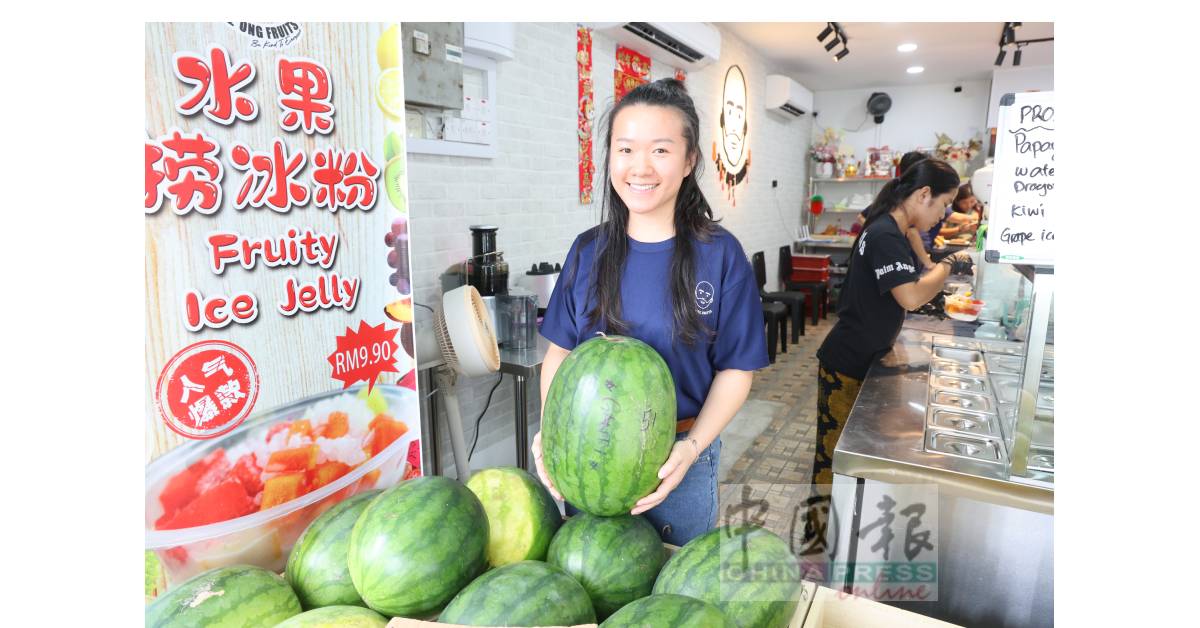 马恺莹