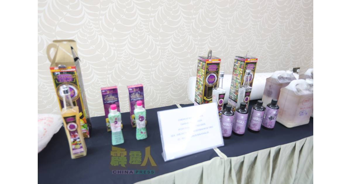 毒贩将毒品伪装成健康饮品试图运出国门,最终被警方识破落网。