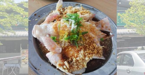 没泥腥味  肉嫩滑   辣椒蒸金凤  鲜到掉眉毛