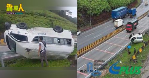 警车南北大道翻复 吉打4警员受伤