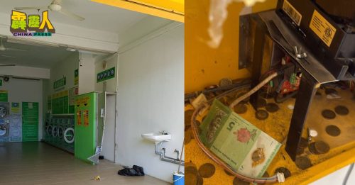 洗衣店接连遭窃　业者损失逾千令吉