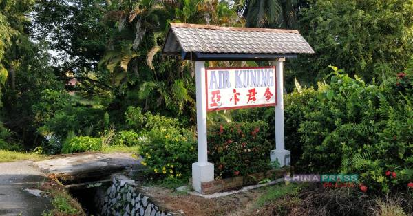 亚亦君令州席补选是自第15届全国大选以来，霹州迎来的首场补选。