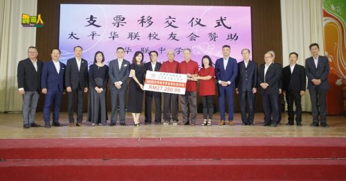 林克坚：推动4工作  华联独中 要爬更高