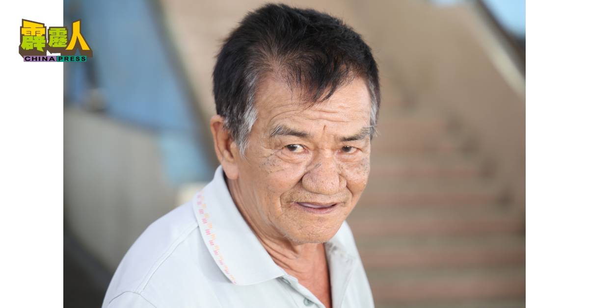 杨志顺