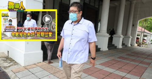 法医报告未完成 展延下月29日过堂