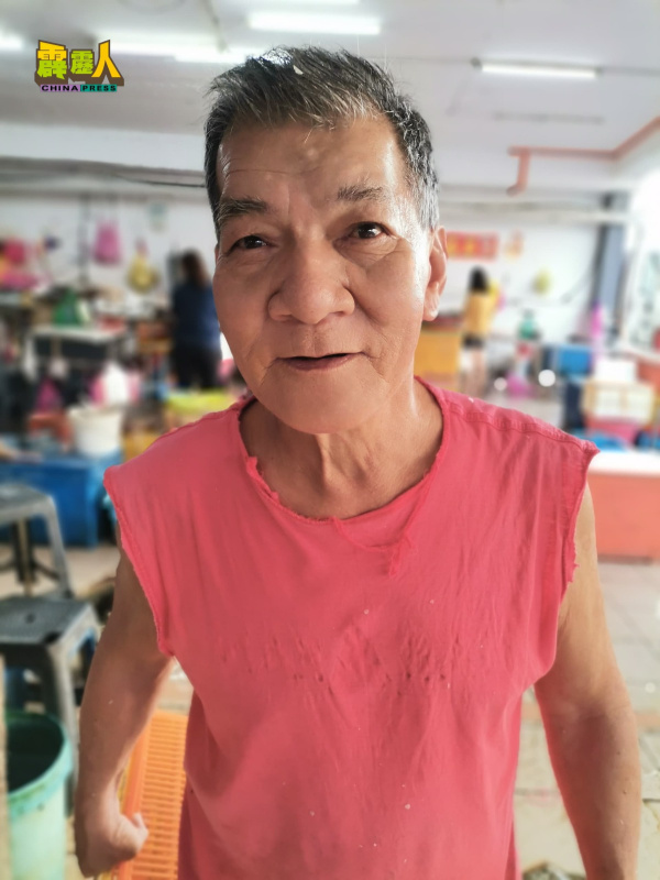 陈巴番
