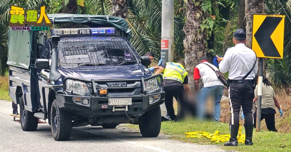 警方接获通知后,随即至事发现场展开调查。(民众提供)