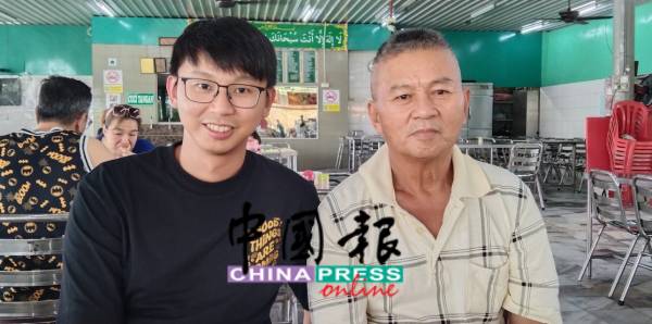 林俊贤（左）从台湾回来探望父亲林南发，林家有意把经营了50年的码头摆渡生意转让。