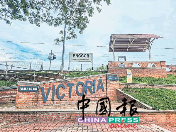 若在百年火车桥附近有一间特色咖啡厅，肯定会令游客逗留更久或是重游。