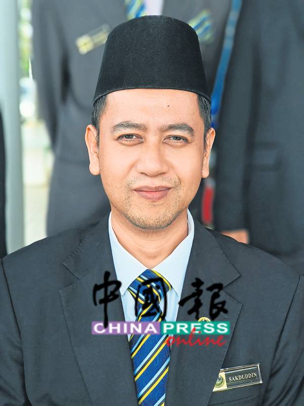 萨杜丁
