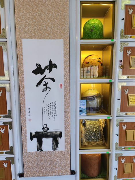 富豪山庄尊重多元信仰，适合基督徒、天主教徒、自由宗教信仰者、无宗教信仰人士，提供宁静安详的长眠圣地。