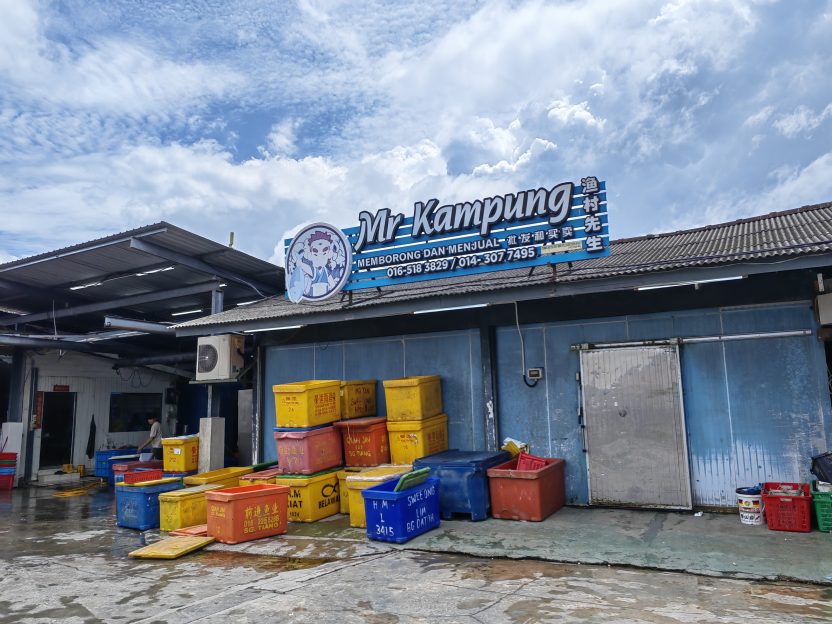 位于下霹雳双武隆渔村的Mr.Kampung渔村先生,传承渔村好味道。