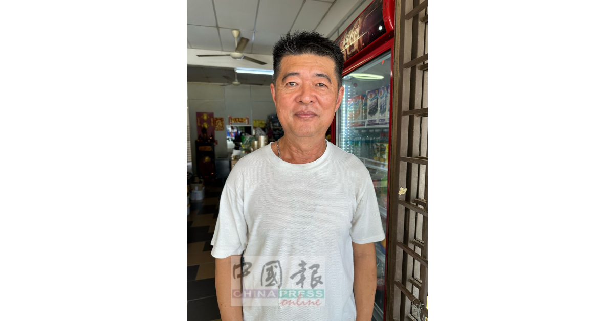 吴国良
