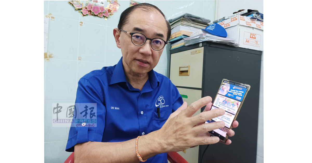 马华署理总会长马汉顺接受本报访问时侃侃而谈,并展示特为国阵候选人设计的“爱家园,护和谐”宣传看板,强调该主题代表多元社会中守望相助的核心价值。