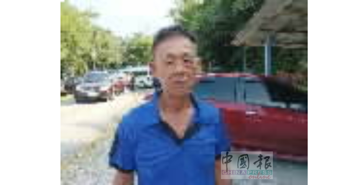 林柏球