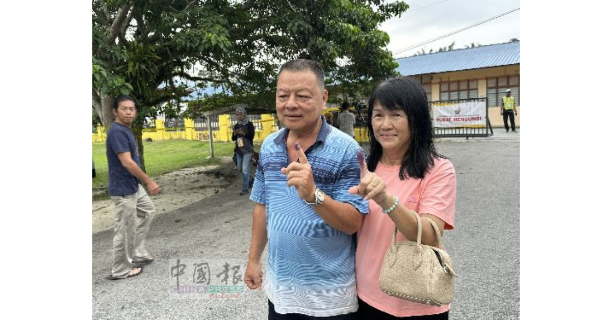 沈锦德和张丽娟