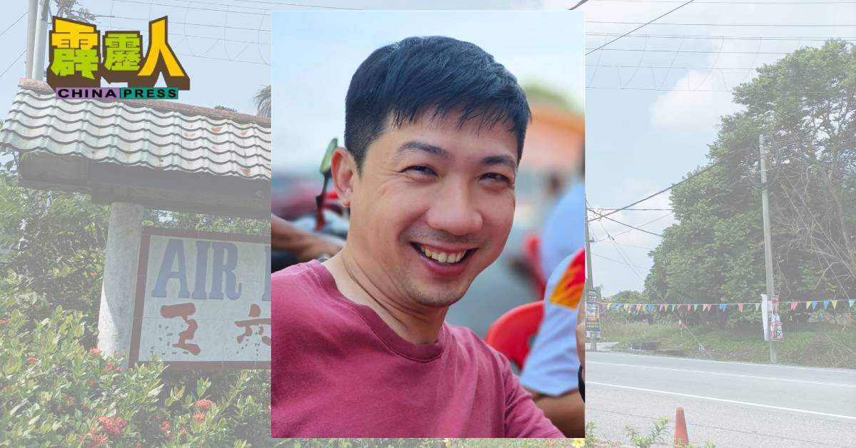 邹怡坚