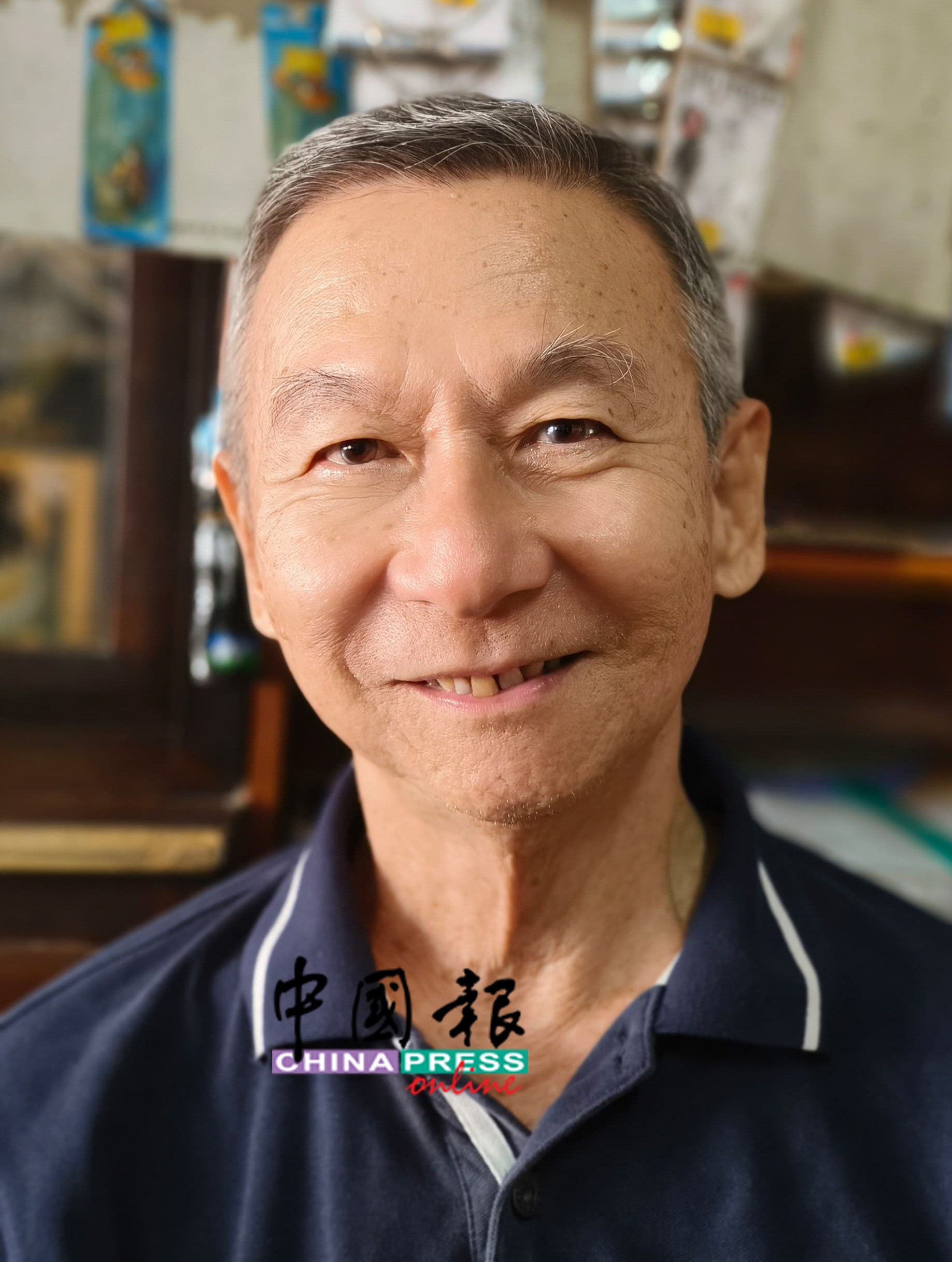 明福和