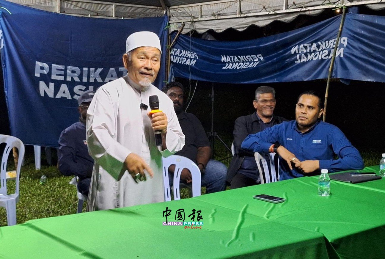 端依布拉欣在政治座谈会上,呼吁成立独立调查委员会,彻查非法猫山王砍伐事件,背后是否有幕后推手。
