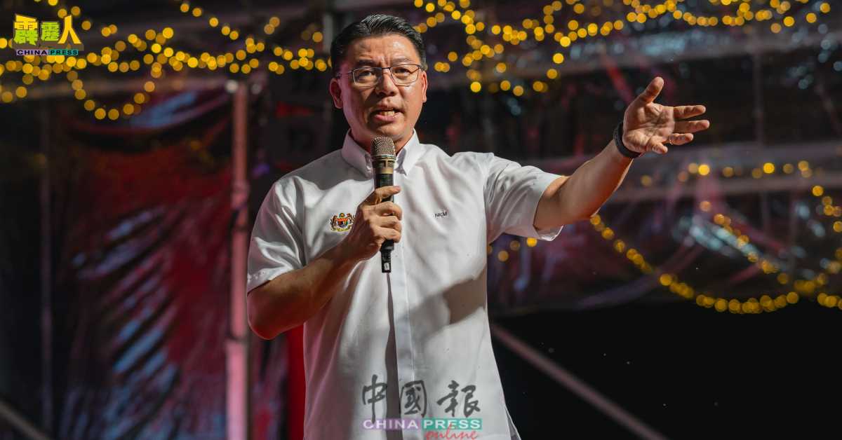 倪可敏在台上讲到，霹雳州人民所渴望的是一股中庸而稳健的政治力量，以带领州属迈向和谐与进步。
