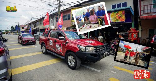 霹雳头条｜  马不停蹄 争取亮相    “您好，请多多支持！”
