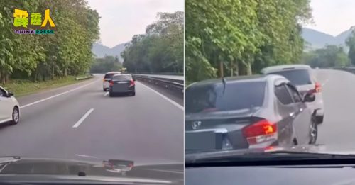 两路霸大道较量  引发3车连环撞！
