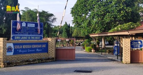 拿乞国中照常上课 切断电源   以策安全