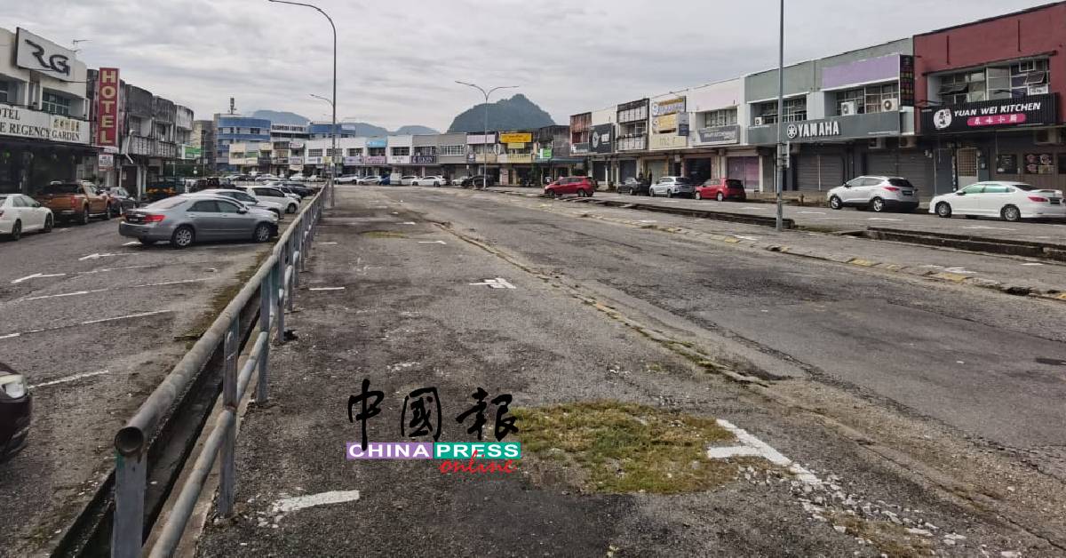怡保花园东区商业区是怡保市中心其中一个繁华热闹的商业地区,一旦提升工程后将带来新的面貌。