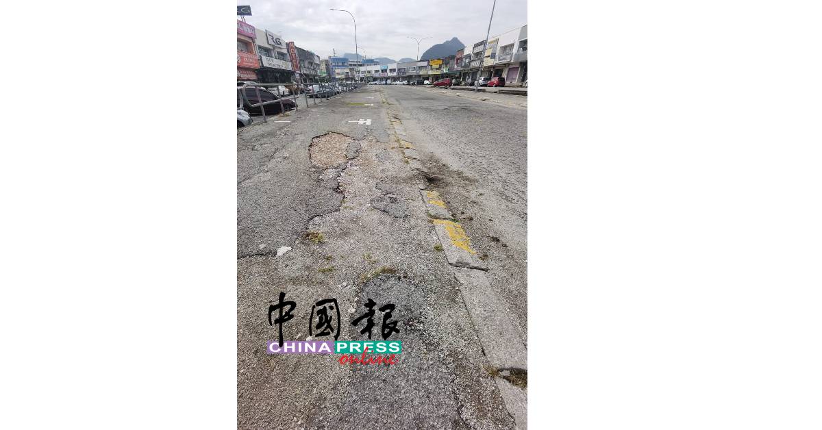 不少路况出现破烂,有损市容。