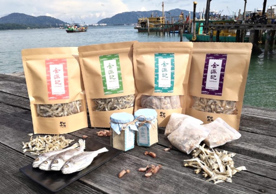 金源记长年高人气的海产,让现代家庭可享用海产鲜味,也提供更多的烹饪便利。