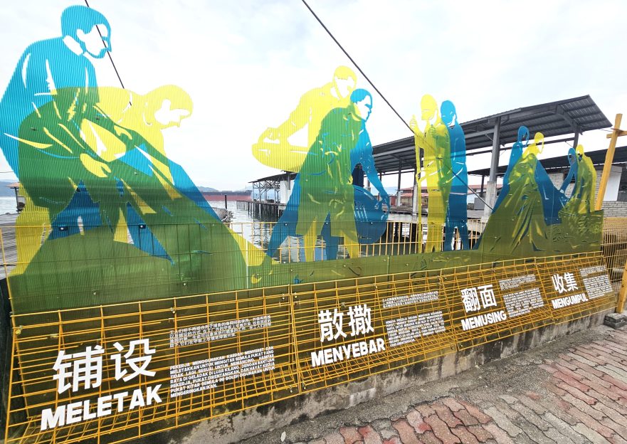 金源记渔寮处也特设打卡和介绍区,让民众选购江鱼产品后,可更深入瞭解江鱼仔的处理过程。