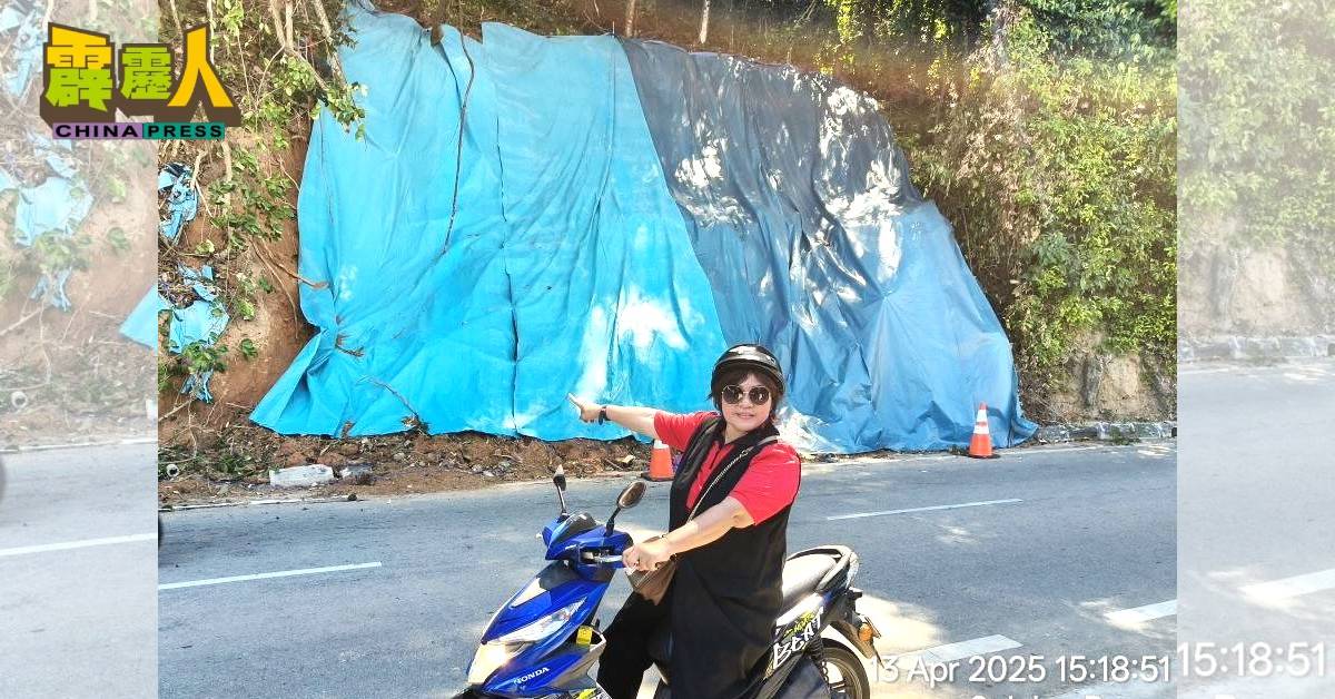 黄丽娟巡视邦咯岛各土崩地点。(黄丽娟提供)