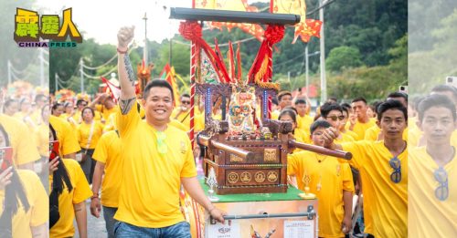 邦咯岛妈祖绕境   全民踩街  乐！