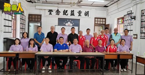 胡恩林卸任     游上运掌客家公会