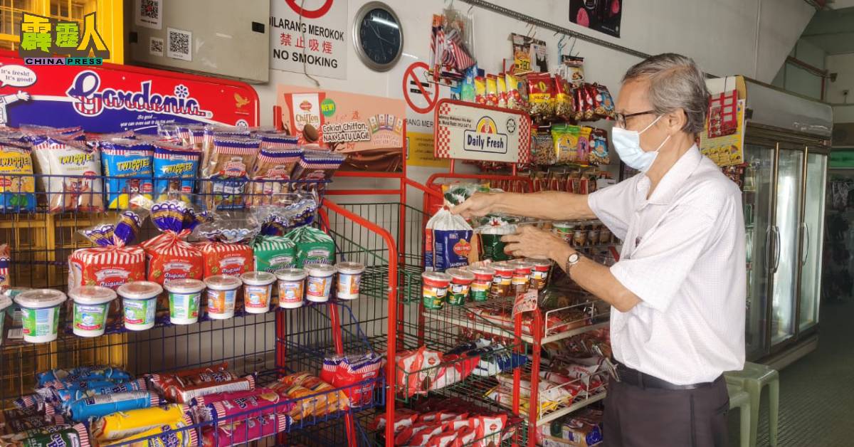 天燃气输送管爆炸疑影响面包生产线，而杂货店的面包早前也短缺，市民买不到面包。