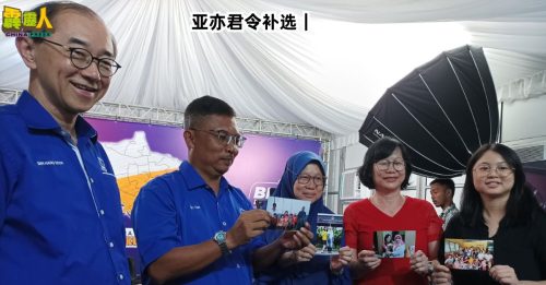 亚亦君令补选｜尤斯里分享与妻子家庭缘分  “进双进吗”姐妹情深